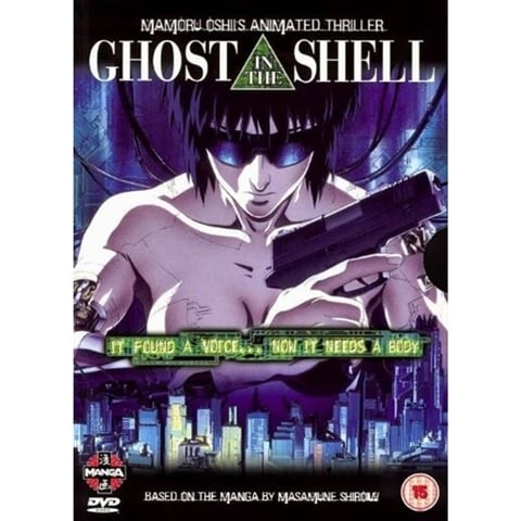 Ghost In The Shell - Stand Alone Complex - CeX (UK): - Buy
